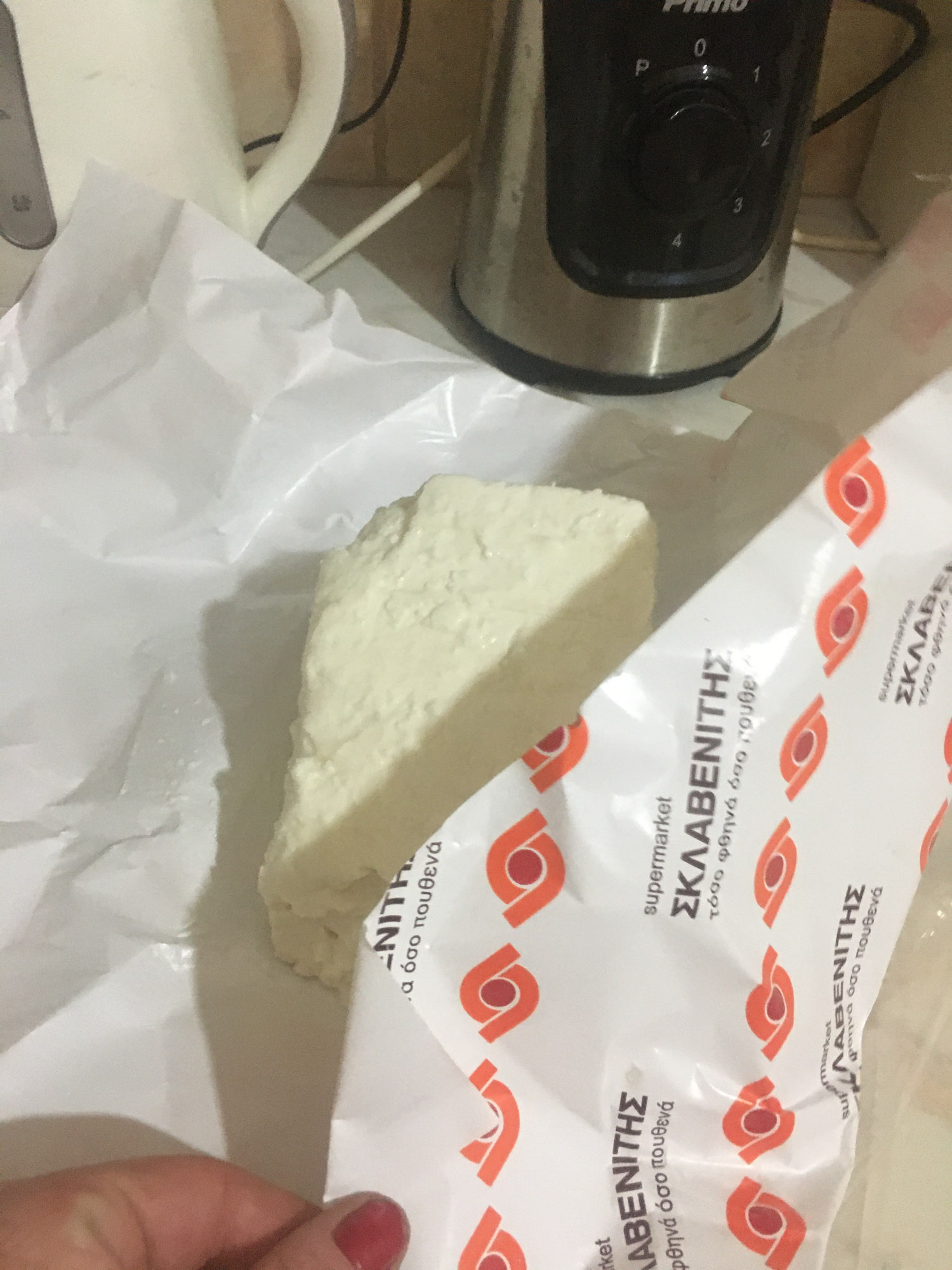 Blogs 2021 END (14 of 107)