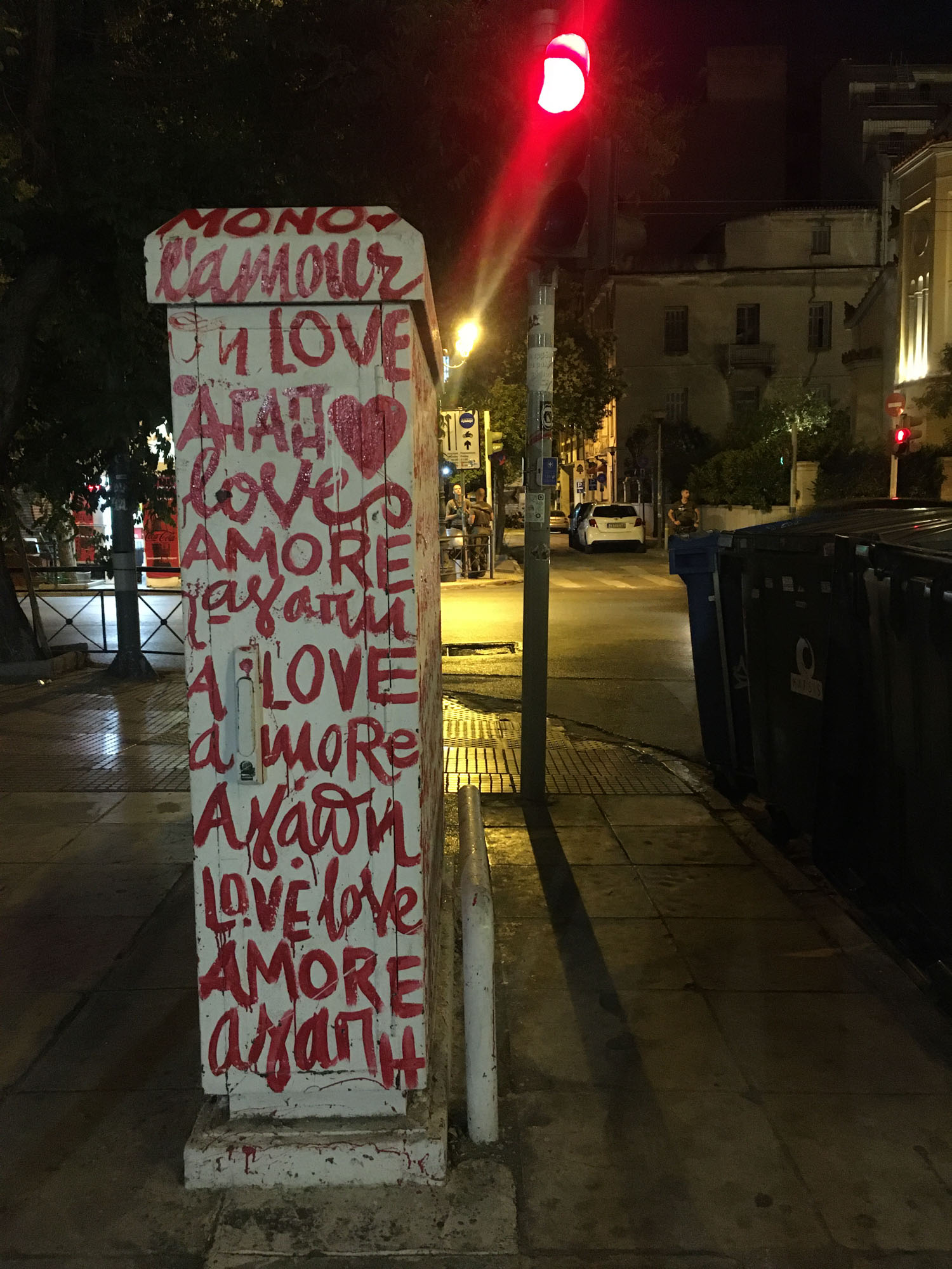 Blogs 2021 (95 of 244)