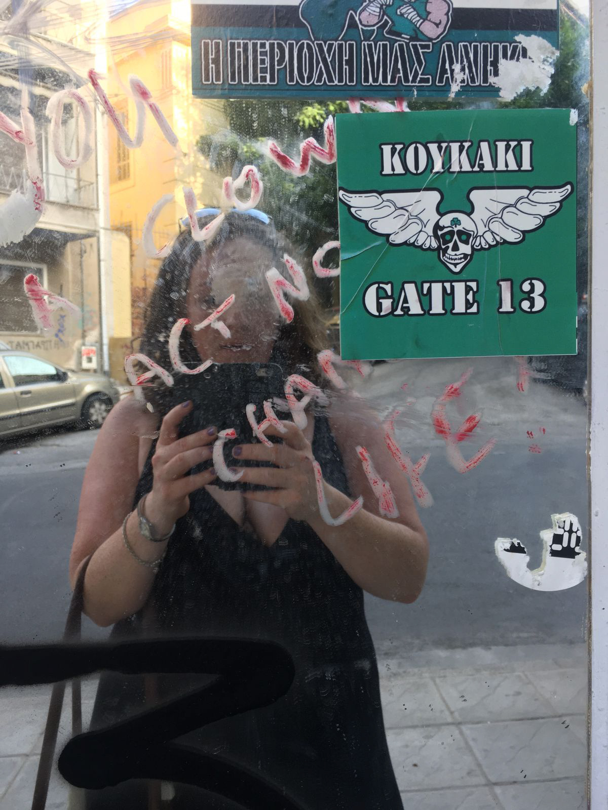 Blogs 2023 (145 of 299)