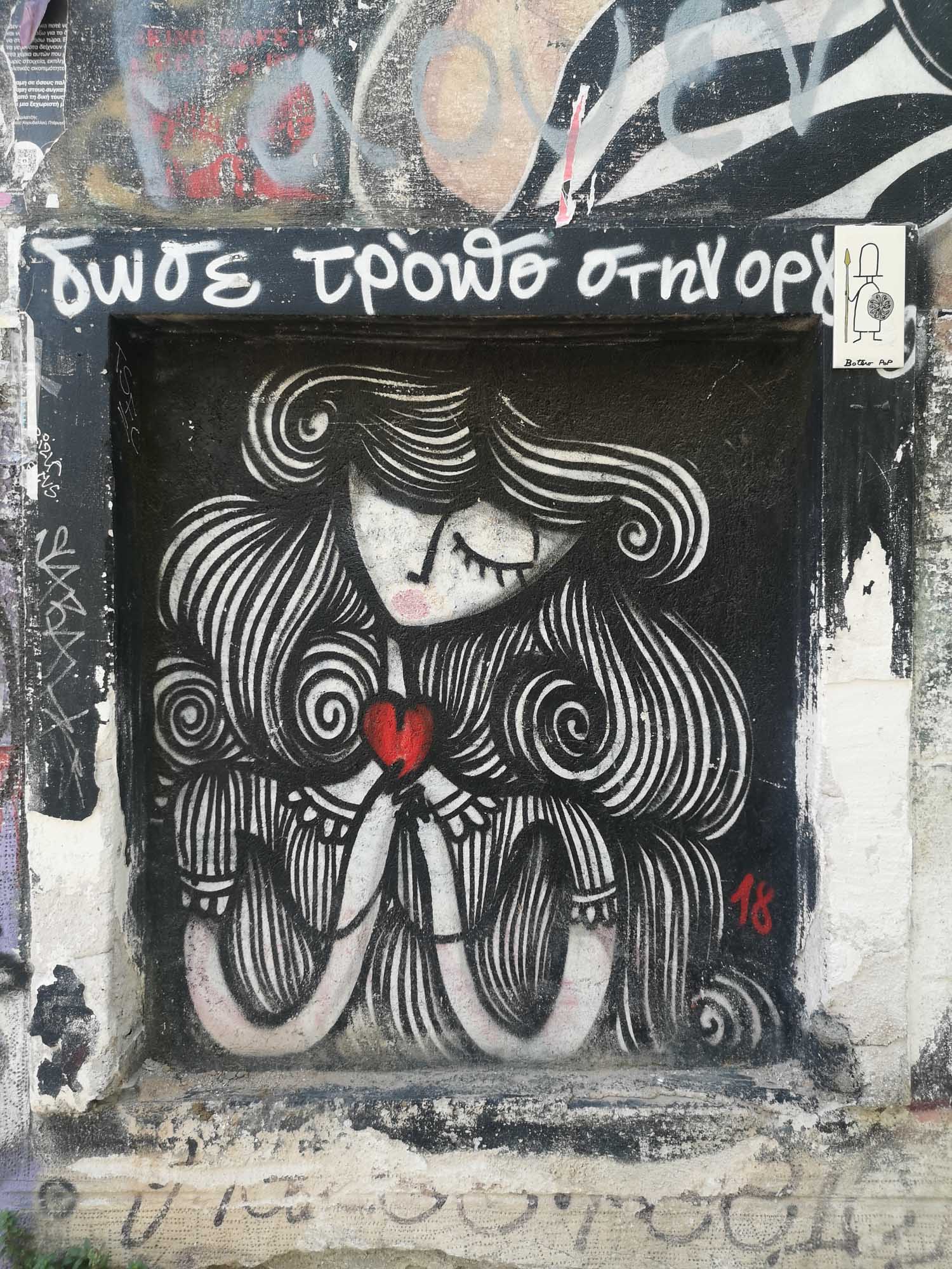 Blogs 2023 (148 of 299)