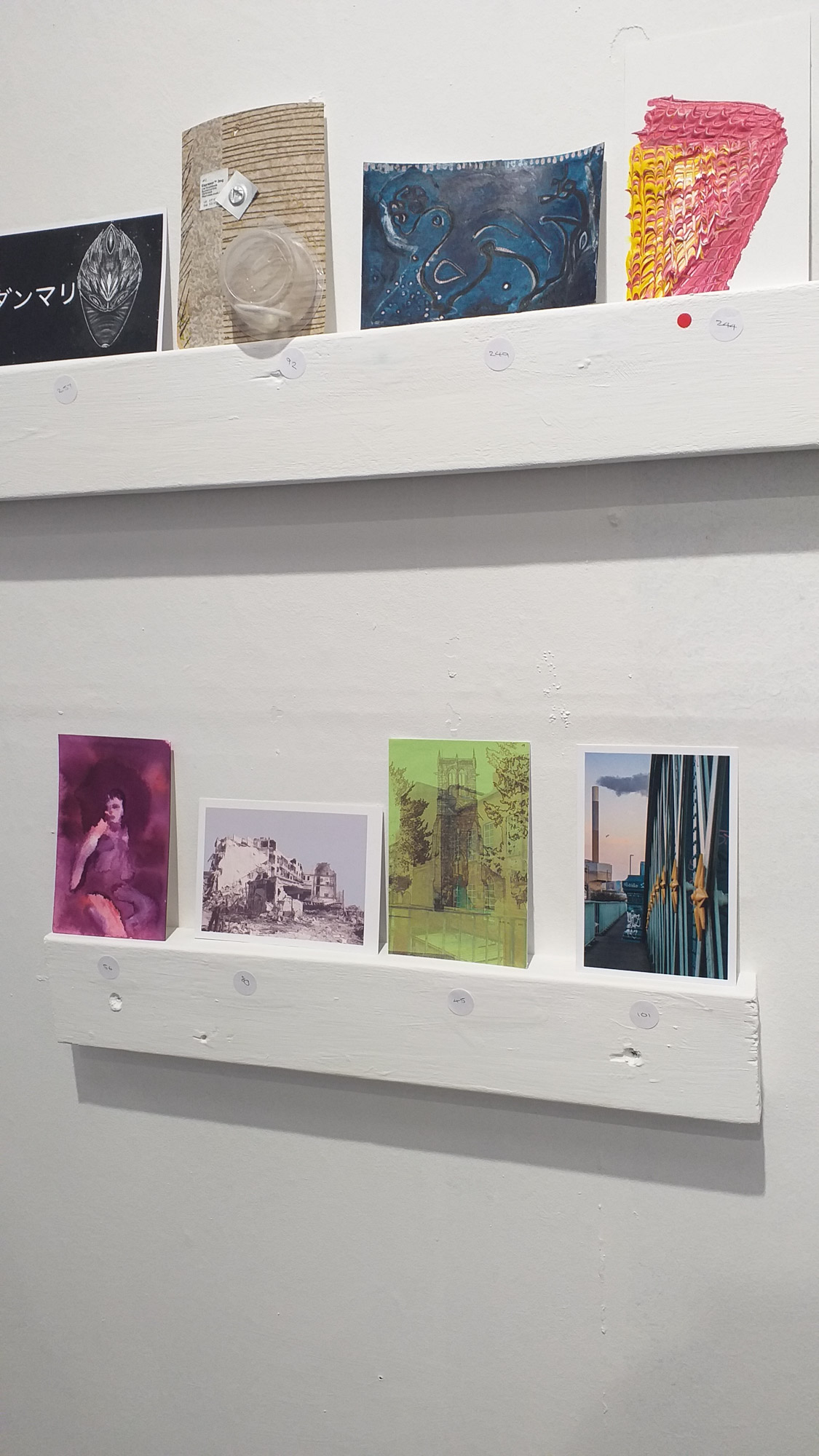 Blogs 2023 (19 of 299)